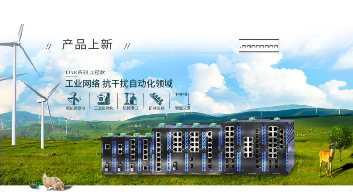 揭秘欧柏交换机如何利用ERPS协议实现秒级故障恢复!(图3) d80daf12-555f-4bd4-9c06-e0073ad5f50b.png